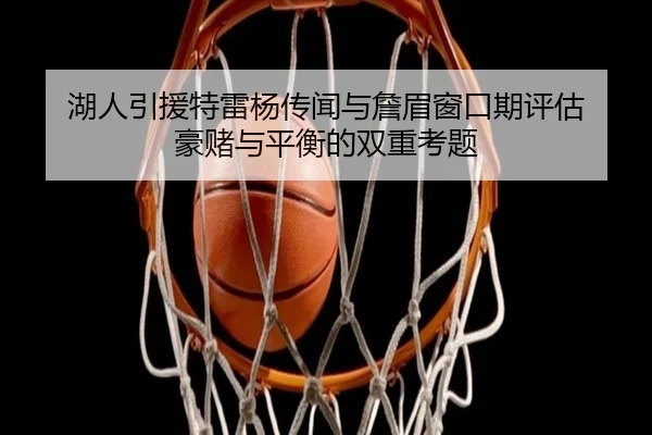 img_1781632398663_24_1_472.jpg